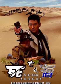 免费在线视频日本